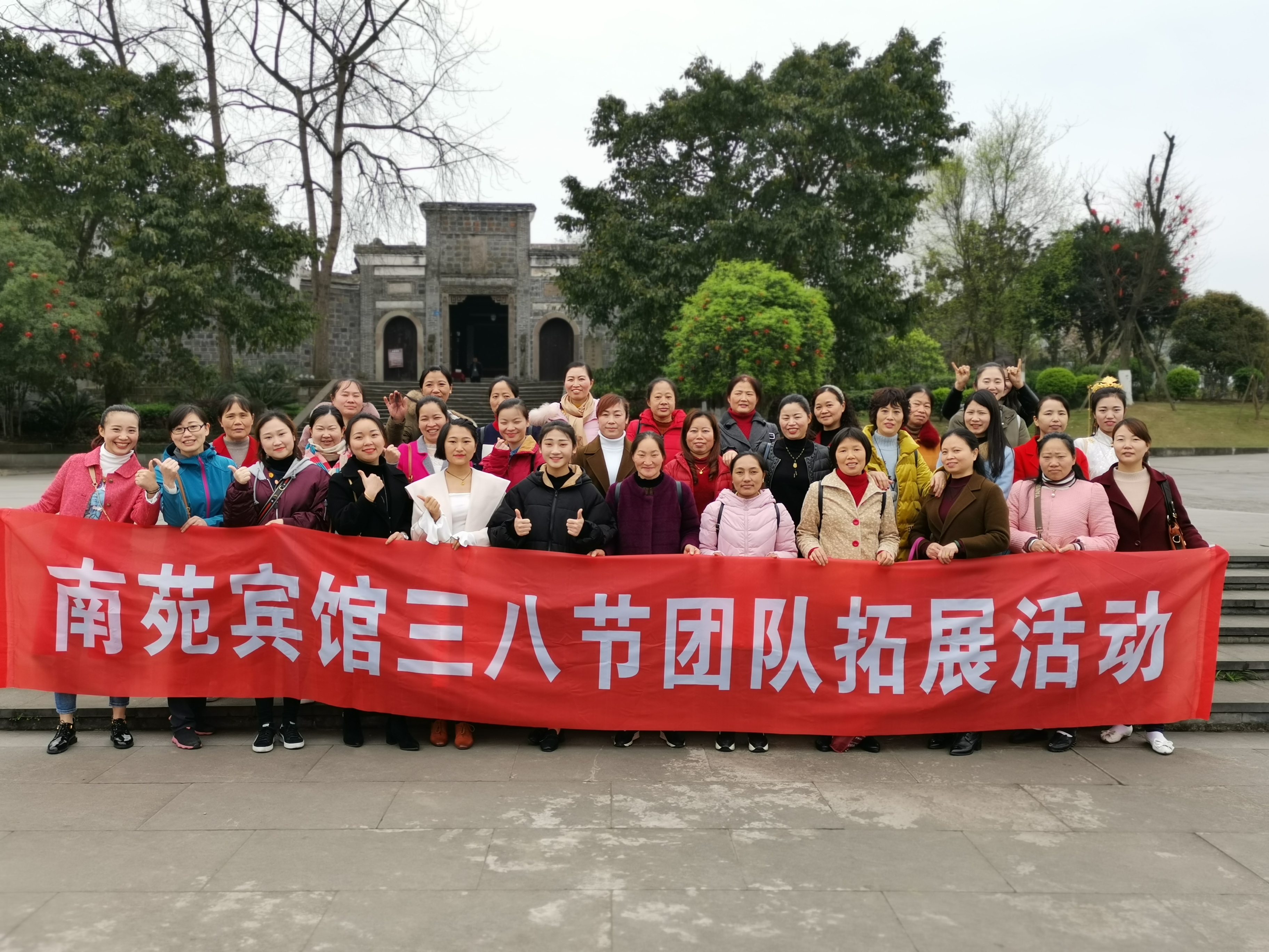 �ڷ����ʡ�(�й���)���޹�˾����