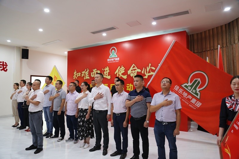 �ڷ����ʡ�(�й���)���޹�˾����