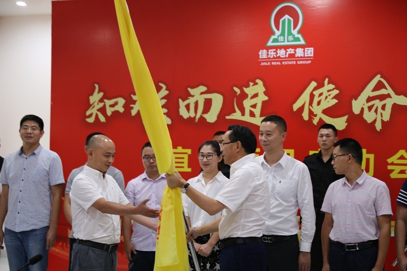 �ڷ����ʡ�(�й���)���޹�˾����