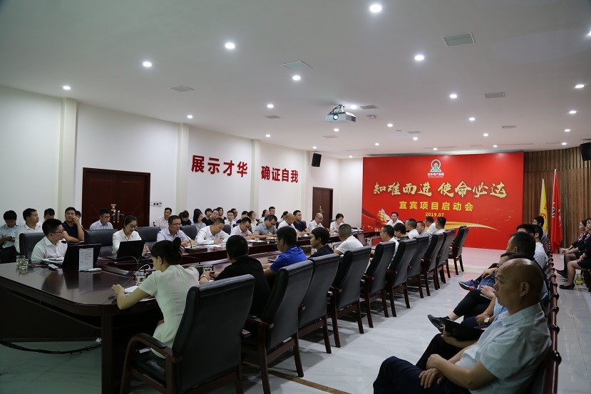 �ڷ����ʡ�(�й���)���޹�˾����