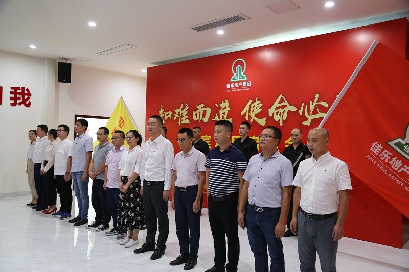 �ڷ����ʡ�(�й���)���޹�˾����